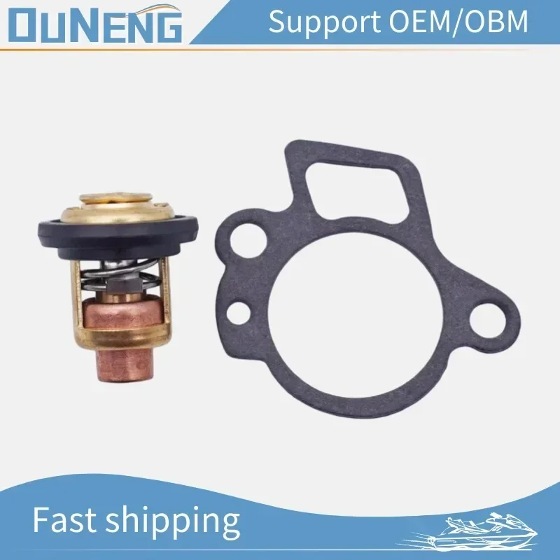 OUNENG NEW Marine Thermostat 6G8-12411-01 6G8-12411-02 6G8-12411-03 Gasket 65W-12414-00 Compatible Yama-ha 4 Stroke 9.9-70HP
