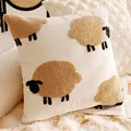Brown Sheep