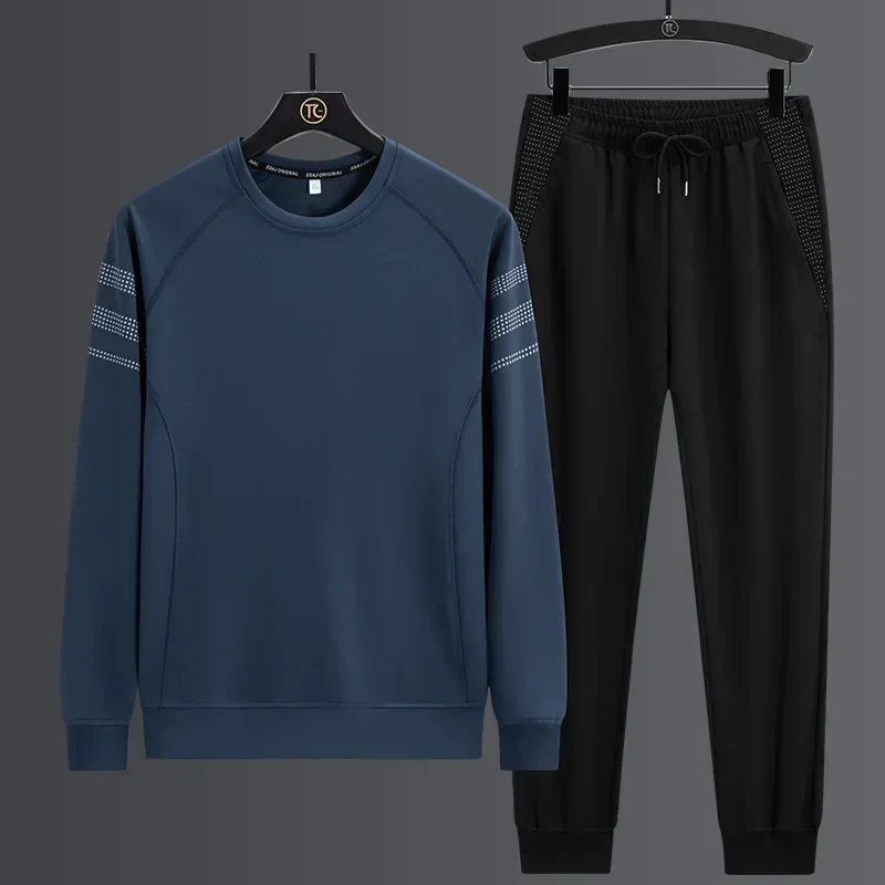 남성 후드 가디건 스웨터 봄 가을 스포츠 레저 슈트 바지 다용도 남성 스트라이프 3피스 세트