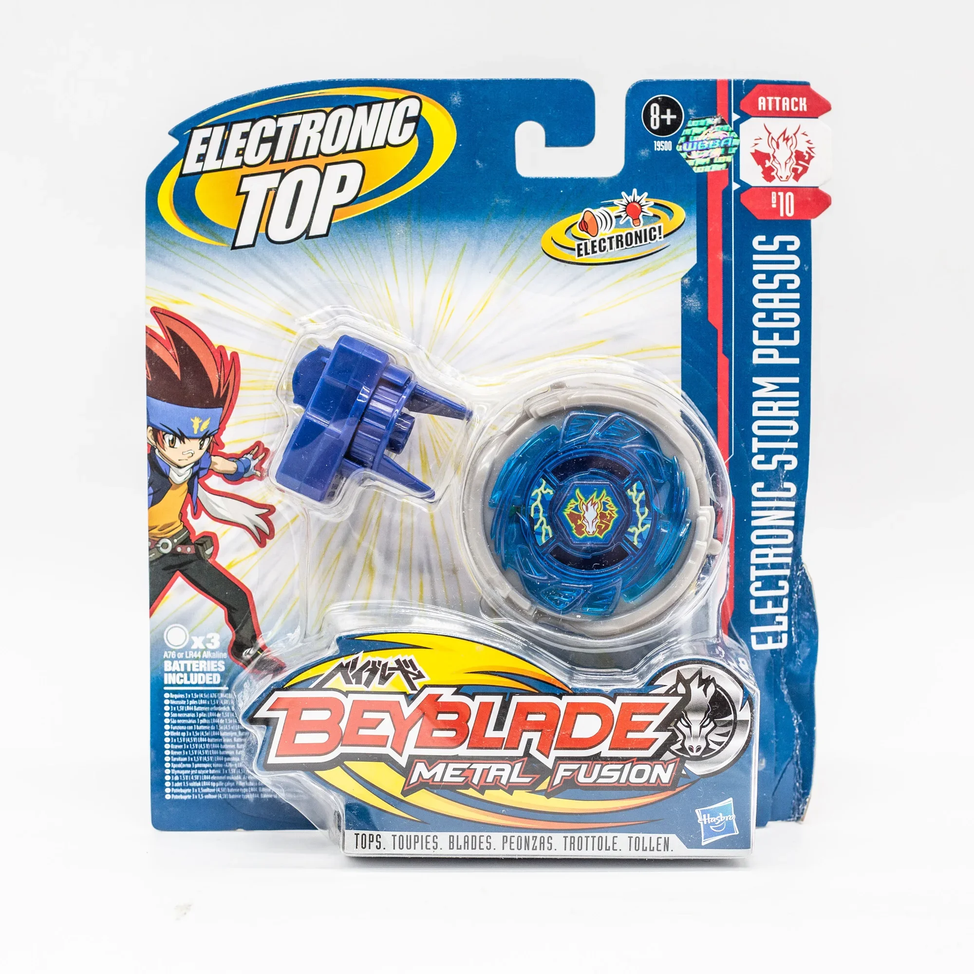 Original Hasbro Beyblade Metal Fury Variares 145WB für Amazonas Arena