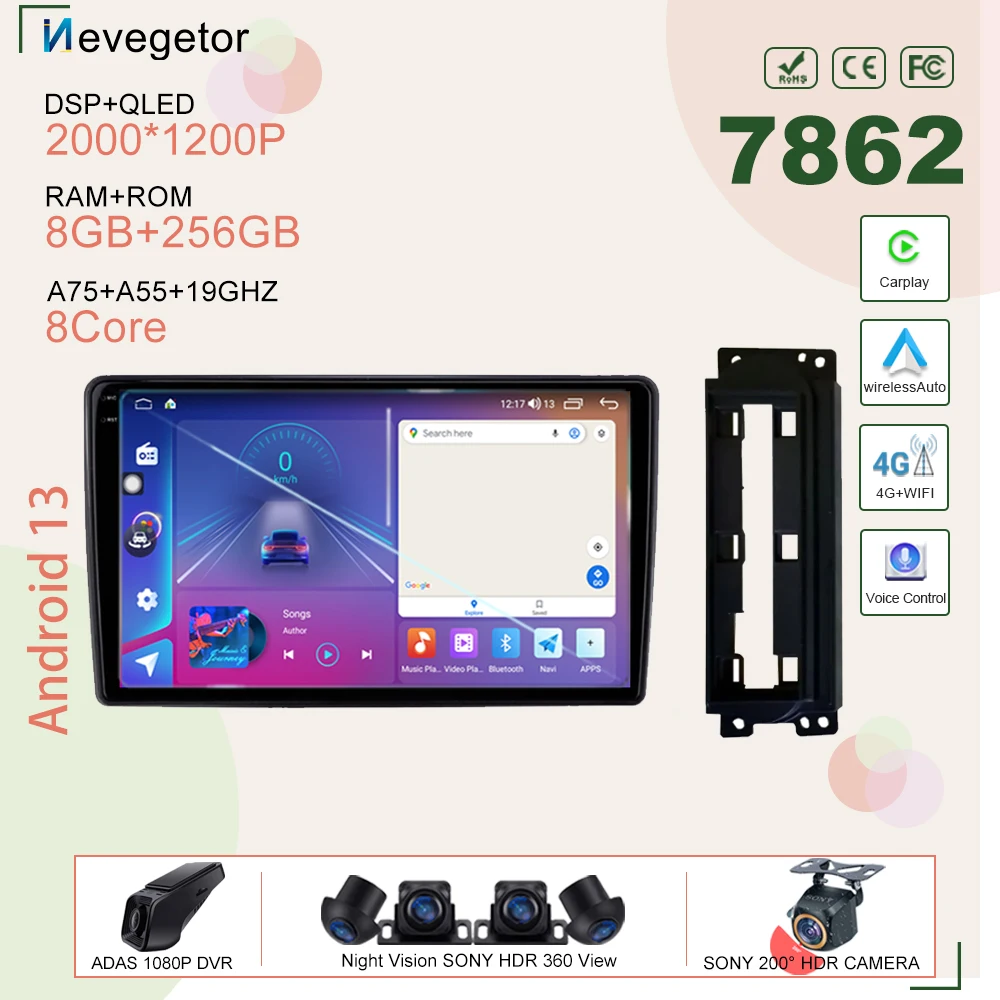 Per Sgmw Wuling Mini Hongguang Mini 2020 Car Android 13 Autoradio Stereo Head Unit Auto Multimedia Player Navigazione Gps 7862 Bt