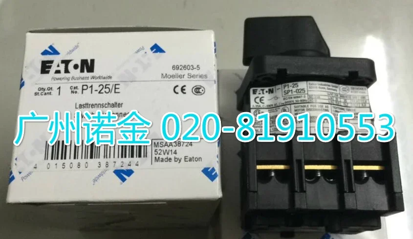 

P1-25/E new and original