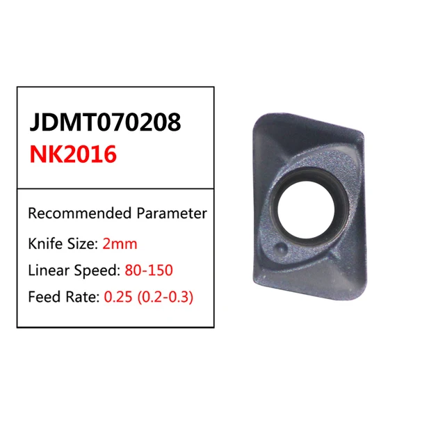 JDMT070208 NK2016
