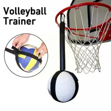  1pc Suspension Volleyball Training Basketball Ball Ball Cover Slewing Volleyball Adjustable Straps Aids Basketball Jumping Q9n3 