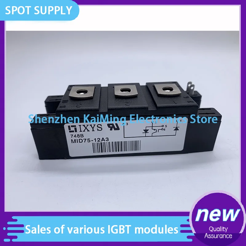 

Original Module MID75-12A3 MID100-12A3 MID145-12A3