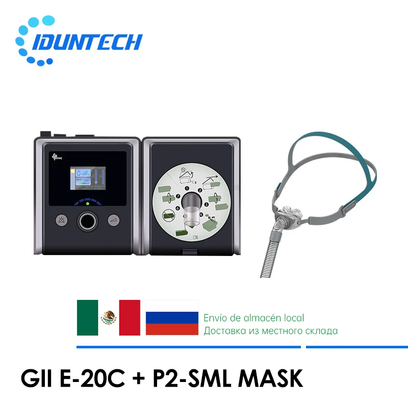 Bmc-自動cpapマシンE-20C,加湿器,マスク,睡眠時無呼吸装置,いびき治療