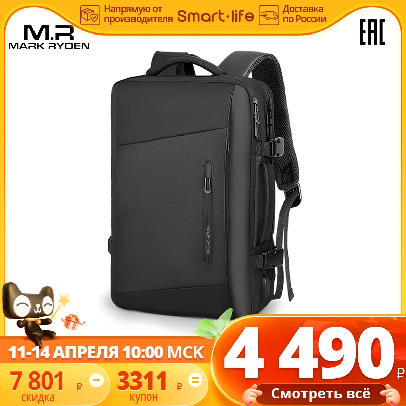 Mark Ryden 17 inch Laptop Backpack Raincoat Male Bag USB Recharging Multi-layer Space Travel Anti-thief Mochila | Багаж и сумки