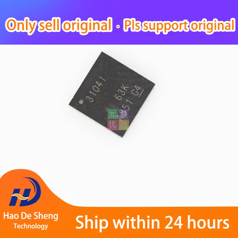 

10 шт./партия, 6PAIC3104IRHBRQ1 logo3104I QFN32, новый оригинальный цвет