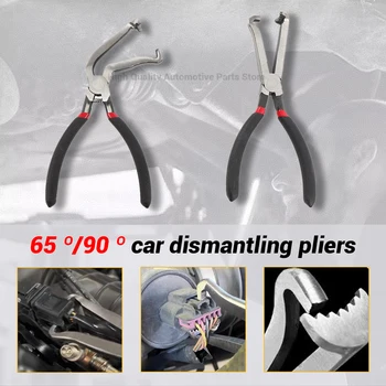 Fuel Line Disconnect Pliers 1