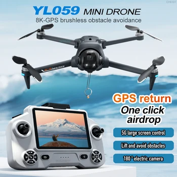 2026 YL059 GPS Drone Gimbal 8k HD Camera 5G WIFI Grande Schermo A Distanza 22min Volo Professionale Pieghevole Brushless RC Quadcopter