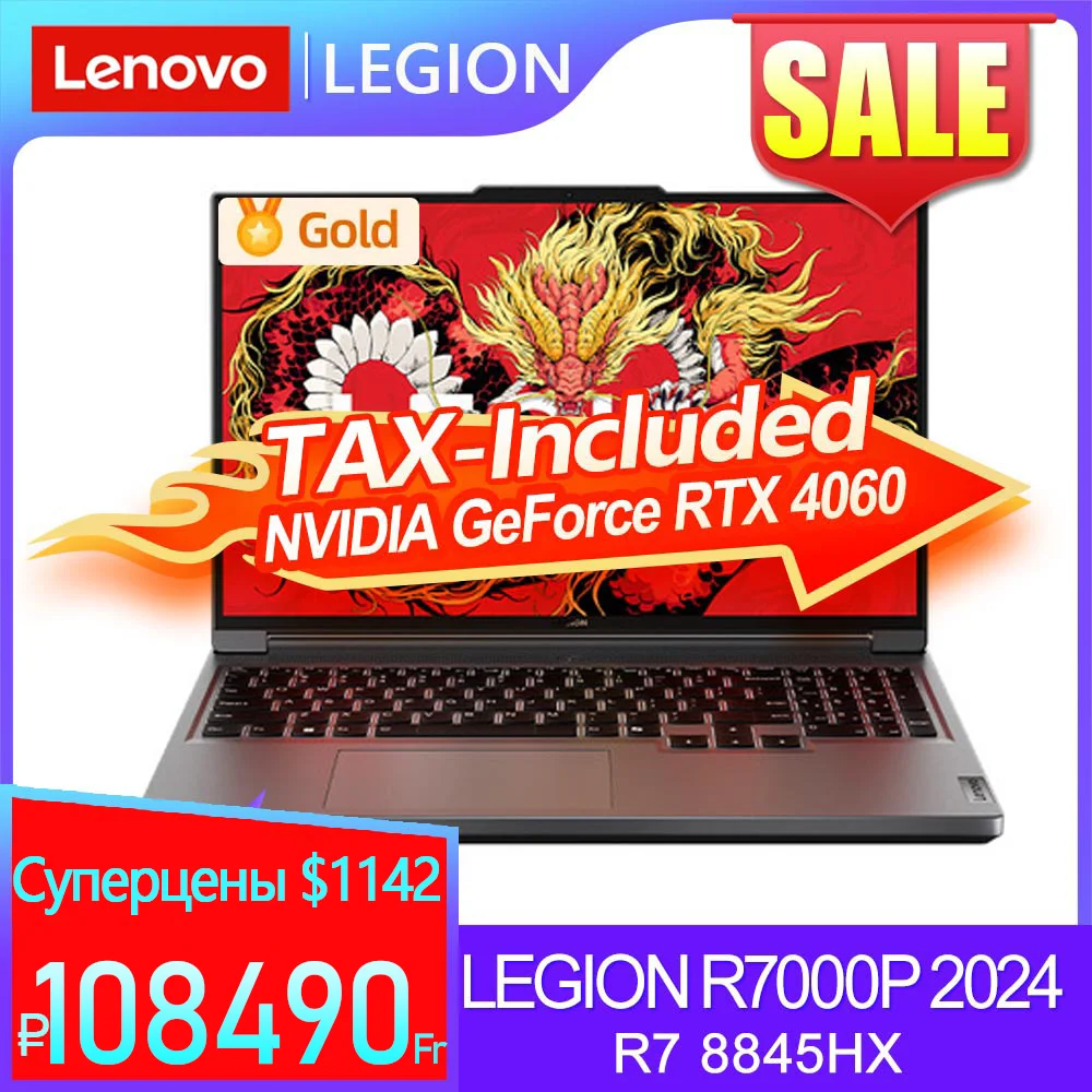 Hot Lenovo LEGION R7000P 2024 Ryzen R7 8845H Geforce RTX4060