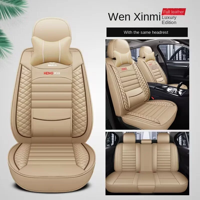 thumbnail image 1 of Funda de asiento de coche para Mercedes Benz Clase C W205 C180 200 220 250 260 300 350 400 450 2016 2017 2018 2019 2020 2021 2022 2023, 1 of 5