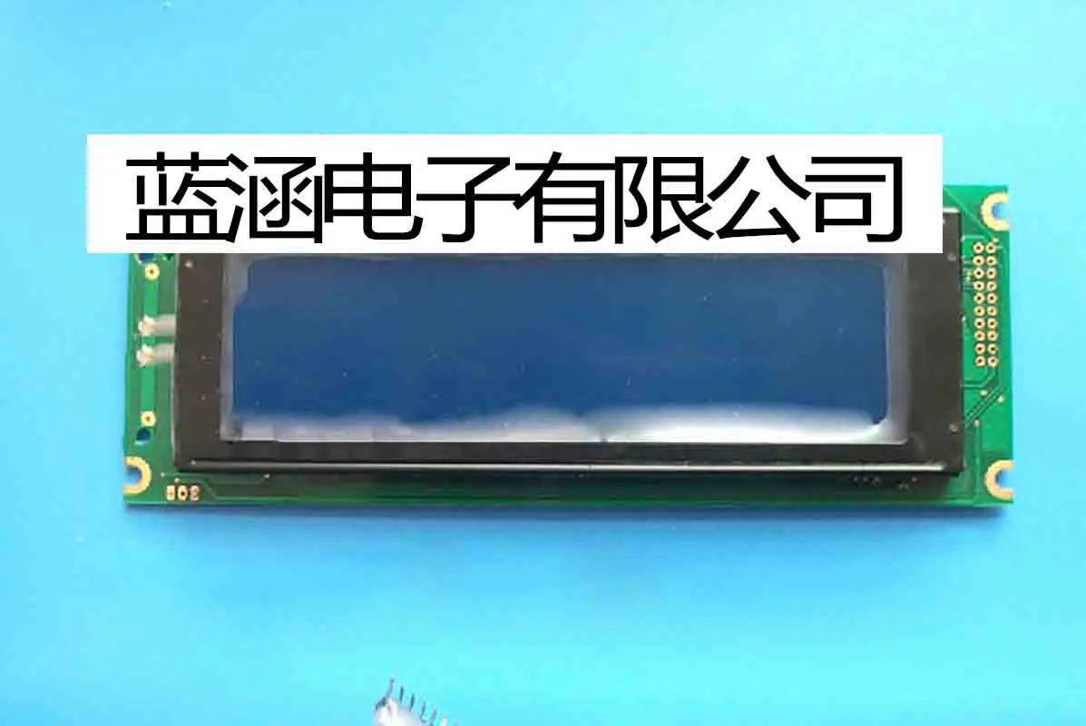 

New compatible Display Module WG24064A-TFH-TZ