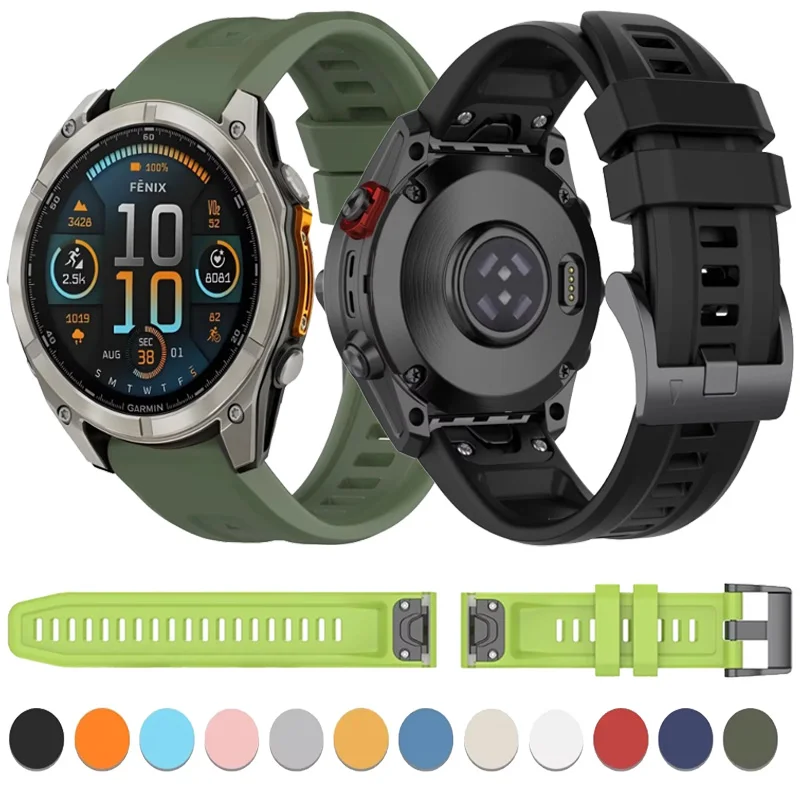 Premium Silicone Strap - QuickFit Bracelet Accessory (22mm & 26mm)