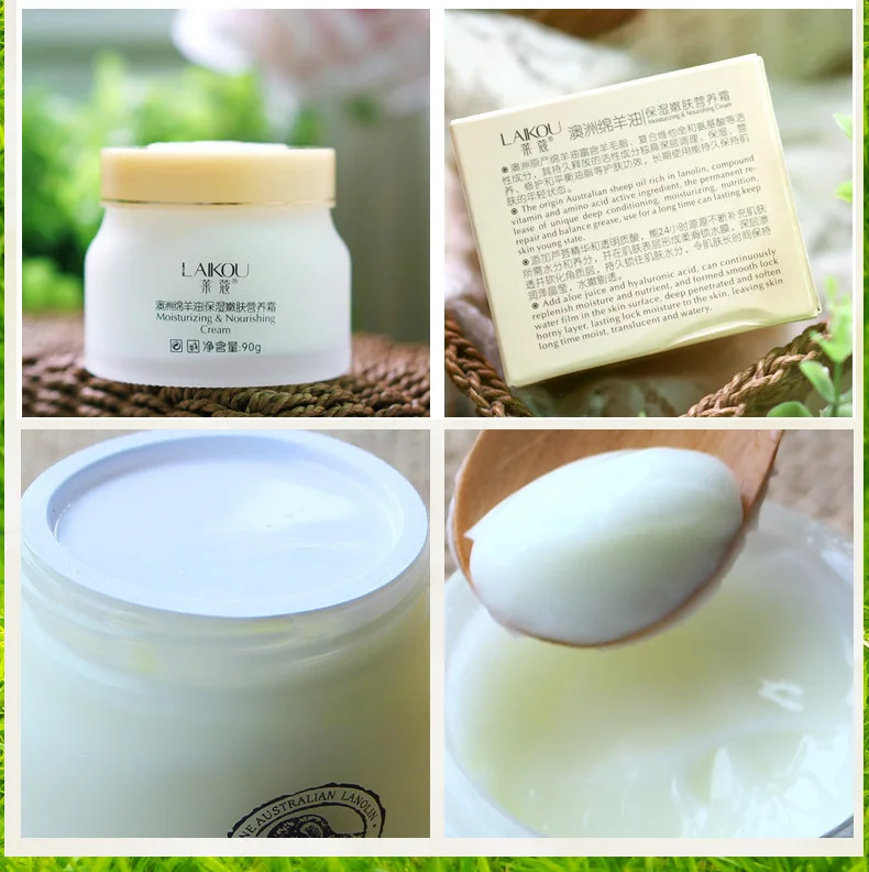 Рисунок 4 - Австралийское овечье масло Raikkonen 90 г