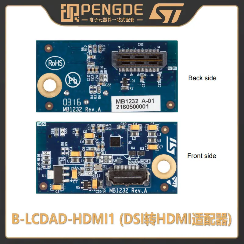 

Адаптер для порта HDMI STM32 MCU