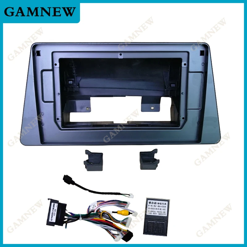 ڵ  ٸ  Canbus ڽ ڴ ȵ̵    г ŰƮ, BAIC Senova X25 2015-2017, 10 ġ