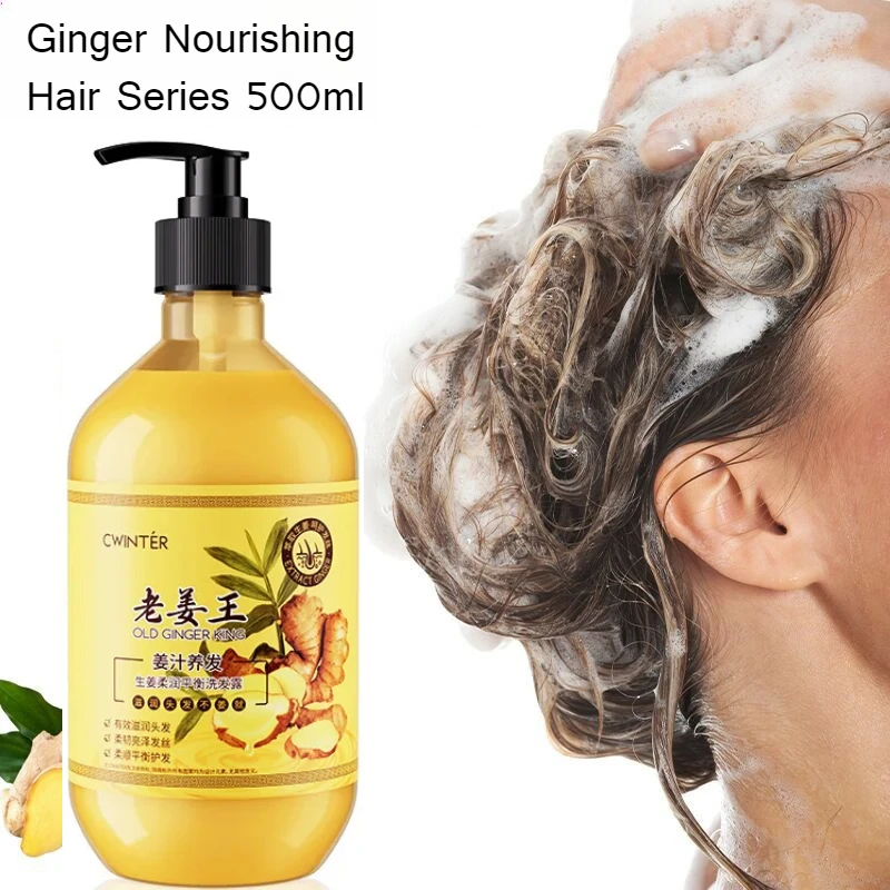 Shampoo Ginger King 500ml Maschera per Capelli Morbidi ed Equilibrati Kit Idratante e Nutriente