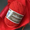 Cashmere Yarn Knitting Hand-knitted High-grade Worsted Woolen Wool  for Cardigan Hat Sweater Mongolian Cashmere Thread 6Sets 3