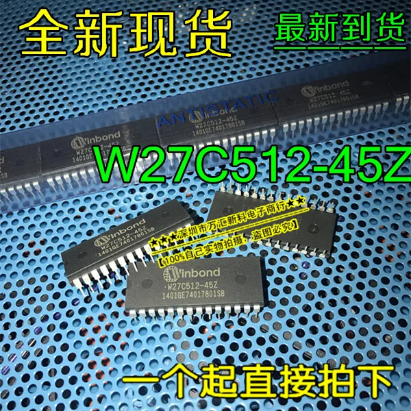 

10 шт. оригинальная новая модель W27C512