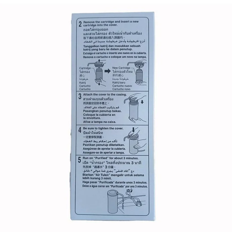 파나소닉 P-5JRC PJ-5RF 정수기 교체 필터용 100% 오리지널 새 정수 필터 요소