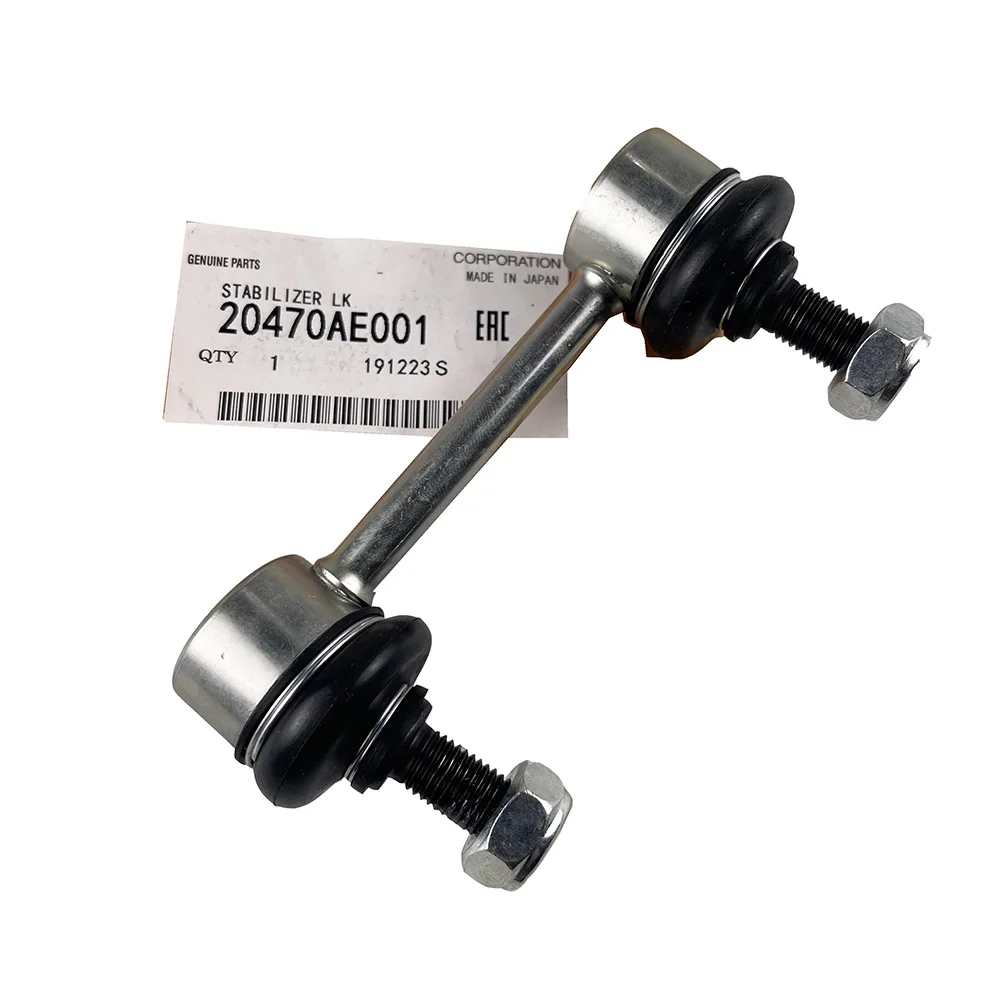 NBJKATO Rear Sway Bar Stabilizer Link 20470AE000 / 20470AE001 For Subaru Baja Legacy Outback 2000-2009