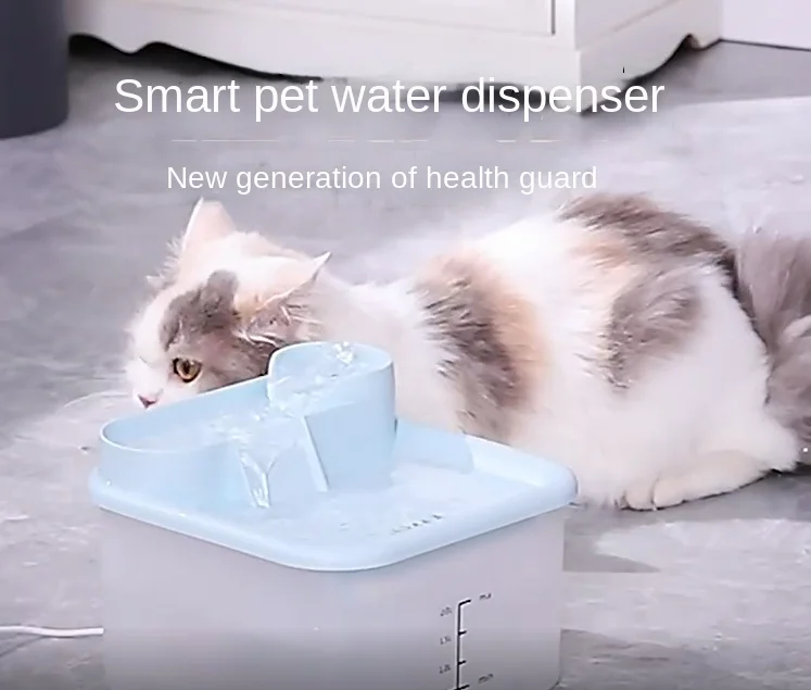 

Cat Water Fountain Pet Cat Water Dispenser Pet Intelligent Drinking Machine Automatic Water Drinker