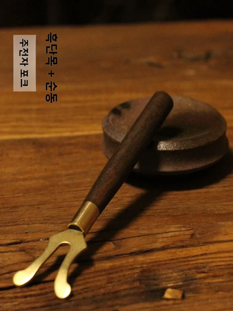블랙 에보니 티팟 포크, 철제 냄비 집게, 은색 냄비 차 서빙 도구, 구리 합금 ..