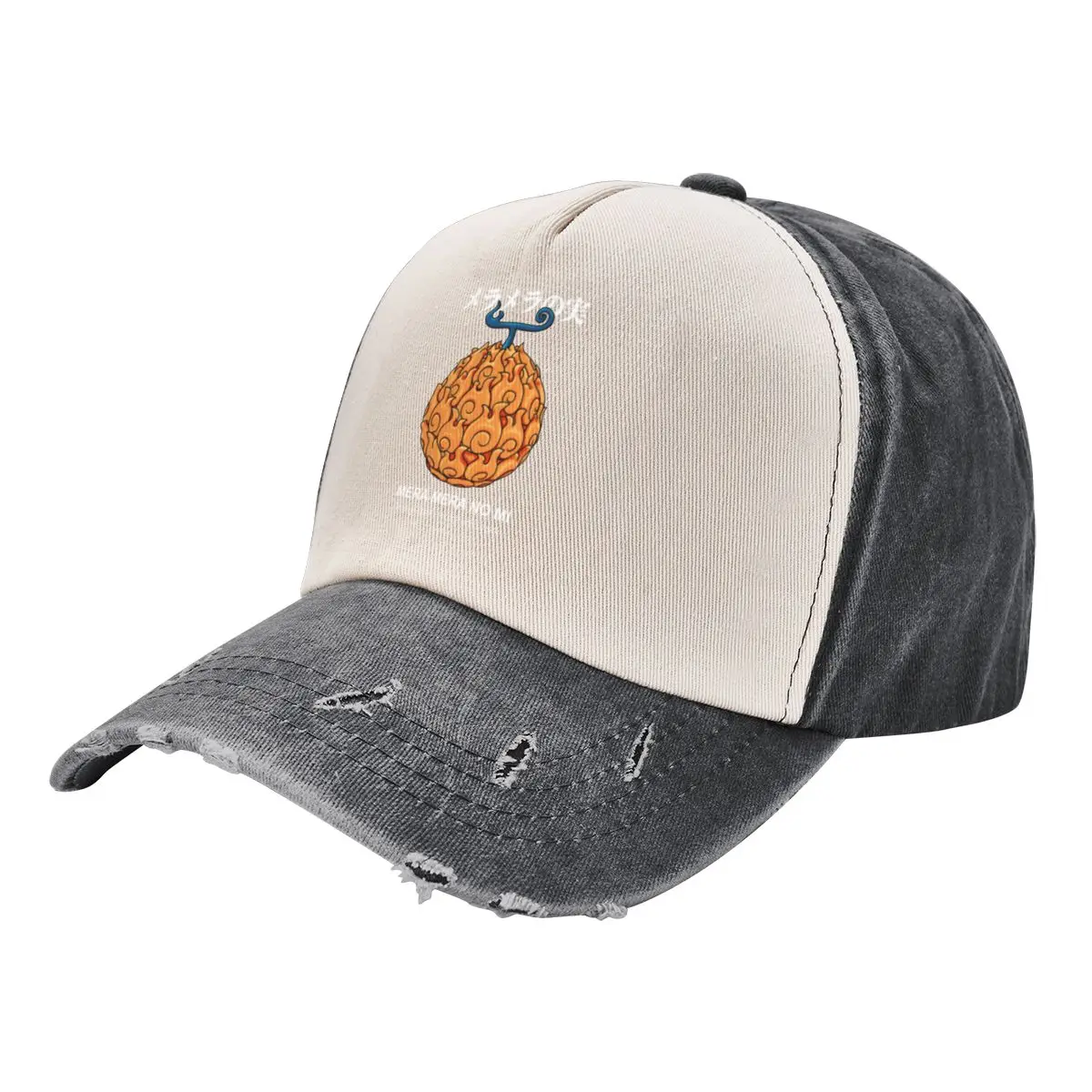 

Mera Mera N0 Mi Baseball Cap Sun Cap dad hat Ladies Men's