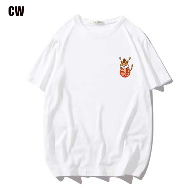 Hot Sale Tiger Print Men's t-Shirt Fashion Spring Summer High Quality Cotton Short Sleeve Clothes Hip Hop Harajuku New Top