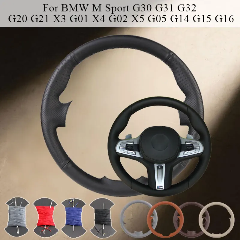 volante Coprivolante In Pelle Per BMW G30 G31 G32 G11 G20 G21 G01 G02 X5 G05 G14 G15 G16 2018 2019 2020 2021 2022 Coprivolante Auto
