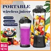 Mini Portable Blender Electric Fruit Juicer Smoothie Orange Fresh Juice Blender Multifunction Rechargeable Portable Juicer Mixer 1