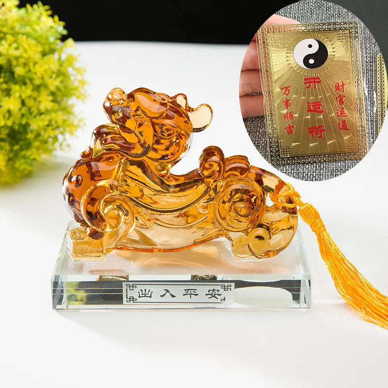 

2024 HOME CAR SHOP GOOD talisman bring fortune crystal Dragon PI XIU Mascot Feng Shui statue + GOOD LUCK gold card Amulet