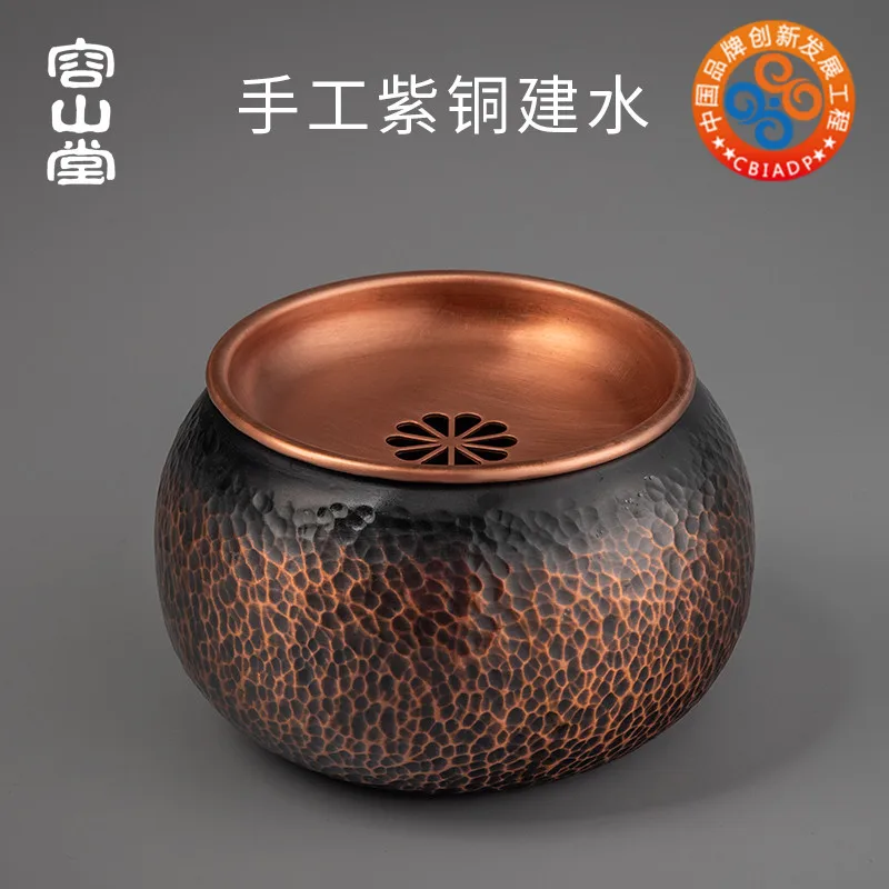 

Handmade Pure Copper Jianshui Small Size Tea Table Water Storage Tea Tray Pot Tray Tea Residue Barrel Kung Fu Tea Utensils