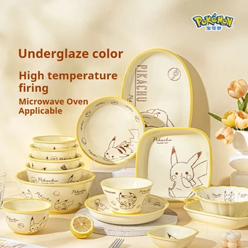 Pokémon Licensed Ceramic Dinnerware Set 1