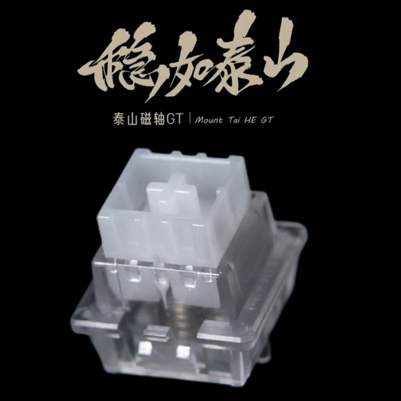 UGAMING 嵩山 HE GT 磁気スイッチエクストリーム Rt0.005 フォグ