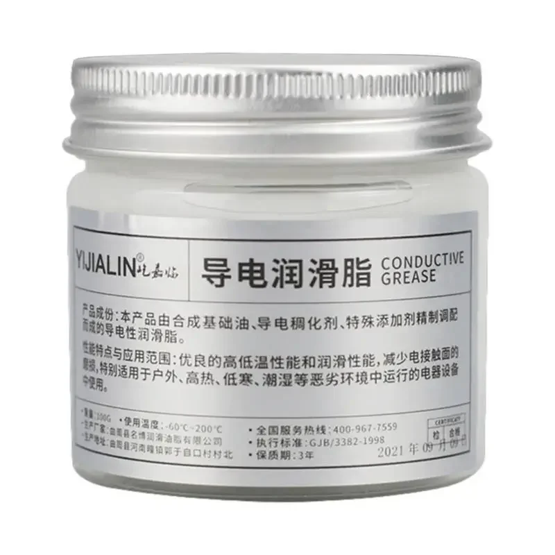 Grease Lubricant Electric Grease 100g Electric Contact Grease Conductive Paste Electricity Compound Grease for Low Resistance Value for Household Appliances