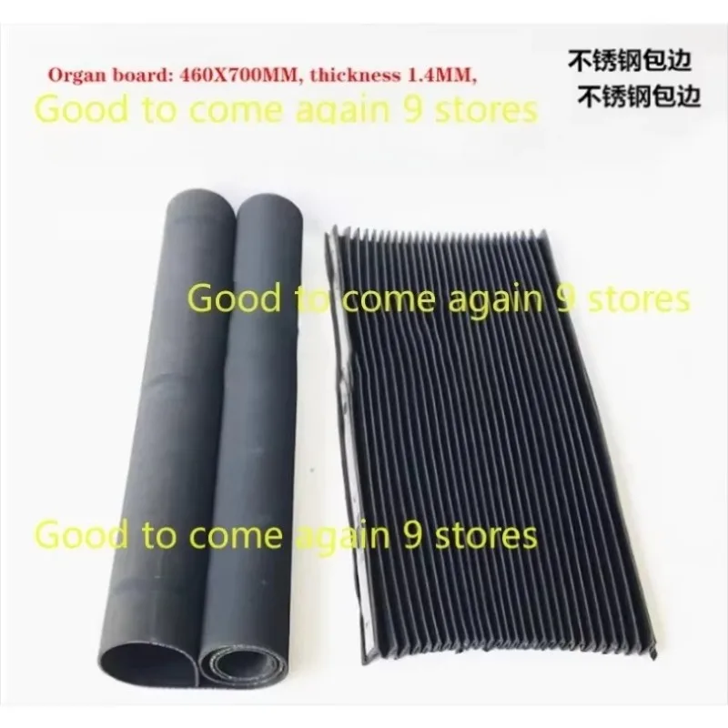 1pcs For Mill Part CNC Milling Machine Accordion Type Way Rubber Cover Set Front / Back 460mm X 700mm + 500mm X 850mm