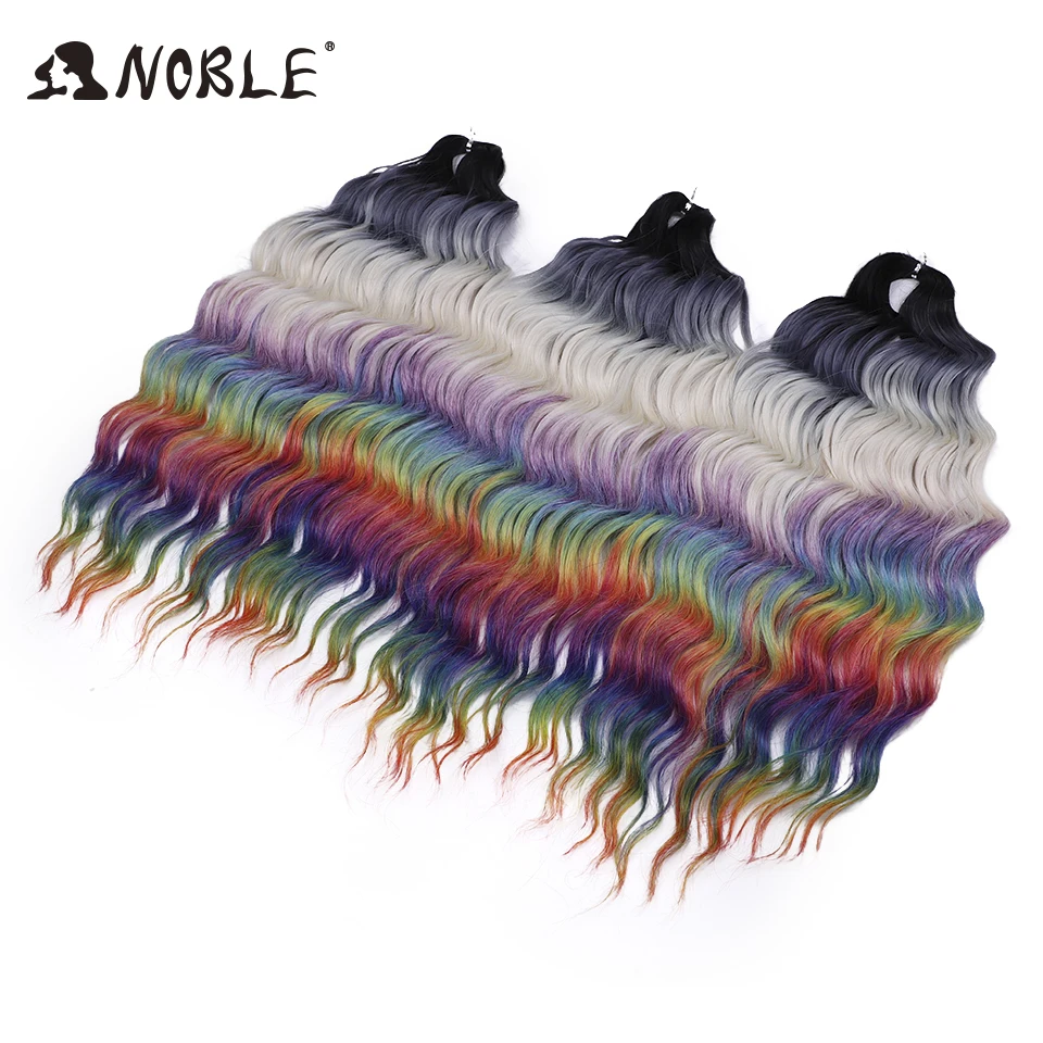 Noble Hair 24 Inch Synthetic Hair Water Wave Braiding Hair Extensions Rainbow color Deep Wave Curl Twist Crochet Hair Extension