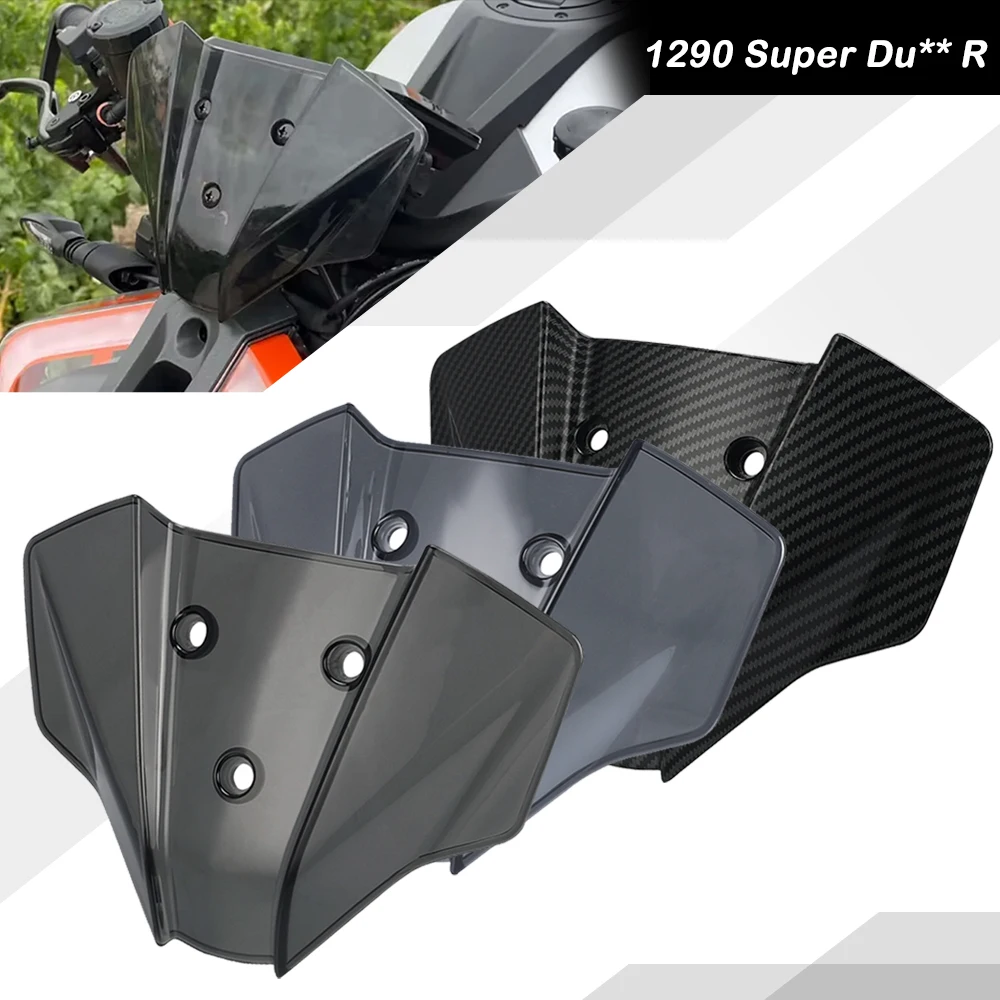 

Ветровое стекло для мотоцикла 1290 Super Duke R MY20 2020 2021 2022 2023 2024