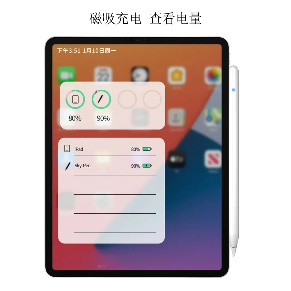 е  10.5 11 12.9,  潽 2, 1 , IOS, ȵ̵,  10 ýۿ 