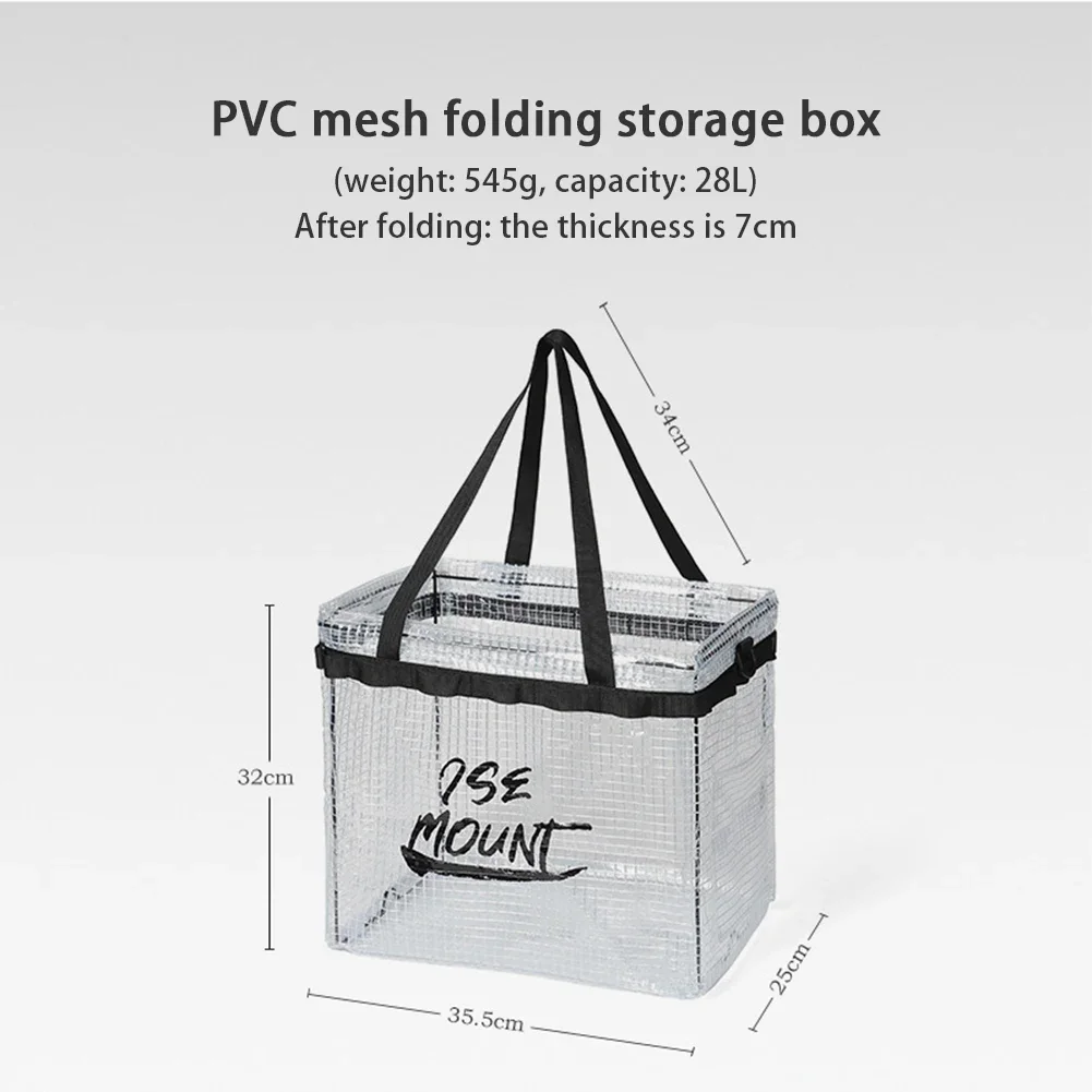 Outdoor Storage Bag 2