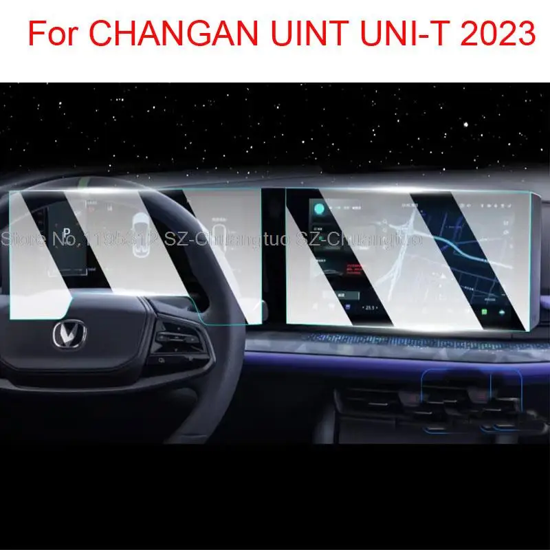 

Закаленное стекло для защиты экрана CHANGAN UINT UNI-T 2023, автомобильная пленка для GPS-навигации и инструментов, ЖК-экран с защитой от царапин