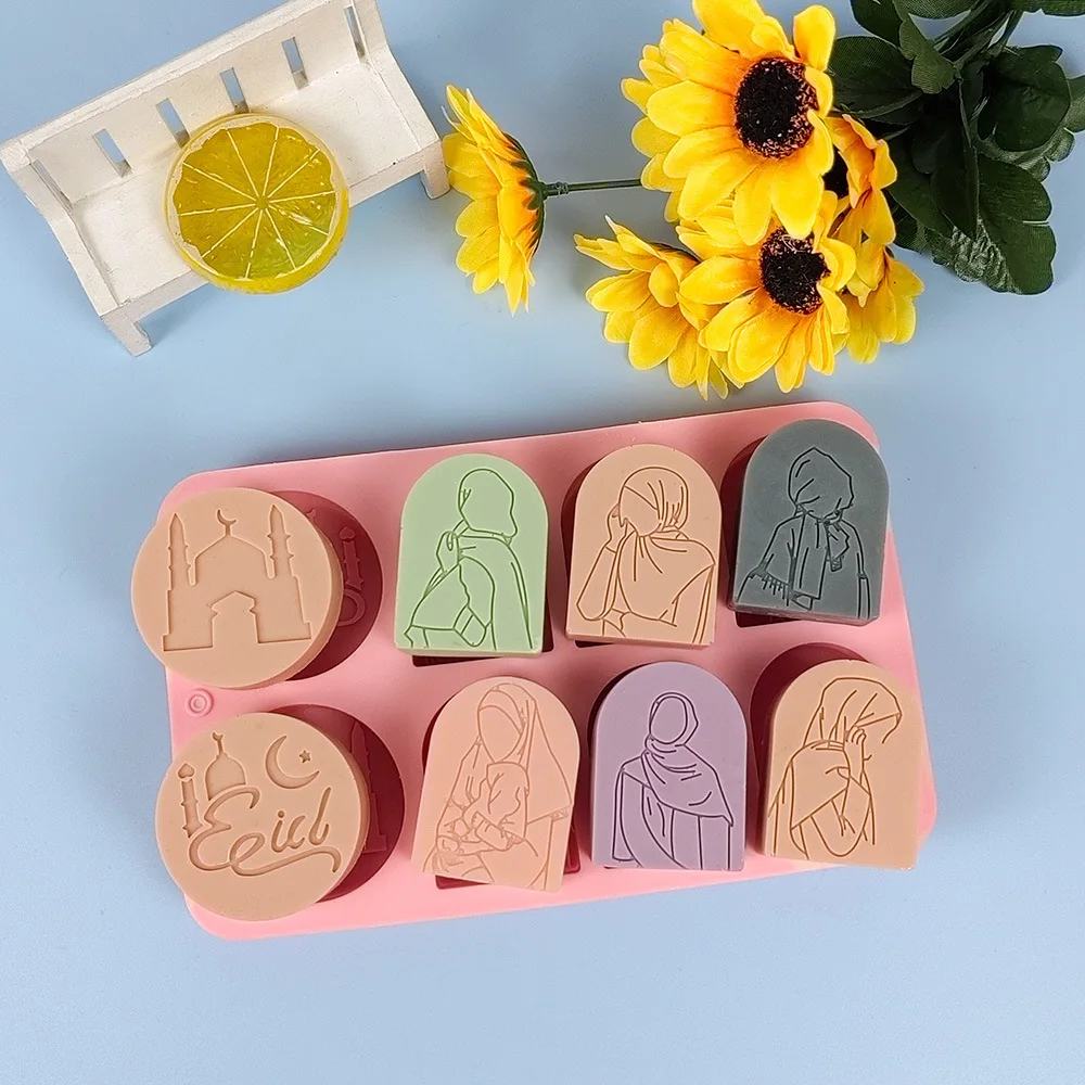 6 Hole Ramadan Silicone Soap Mold Eid Mubarak Ramadan Soap Mold DIY Handmade Aromatherapy Cake Dessert Candle Making Mould