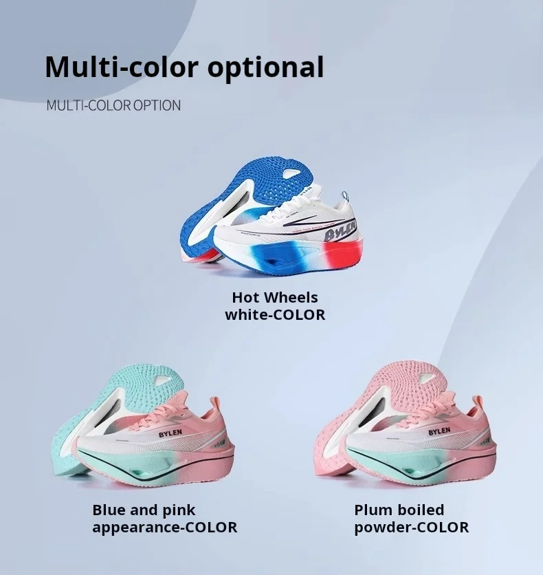 Description Picture 5 of itemBYLEN Tansu 3.0 Men Running Shoes Marathon Carbon Plate Racing Breathable Cushioning Non-Slip Sneakers Male 2025