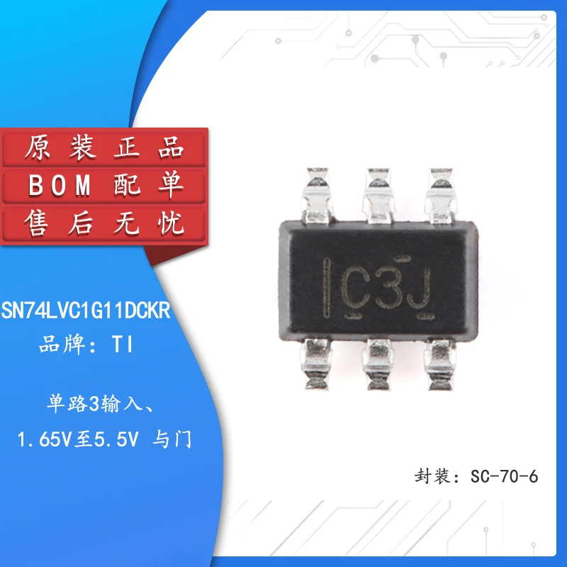 

10pcs Original genuine SN74LVC1G11DCKR SC-70-6 single-way 3 input positive and gate chip