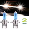 Car Headlight Bulbs H4 100W 12V Super Bright White Halogen Bulb Lamp Car Lights Auto High Power Fog Lights Lamp Auto Accessories 1
