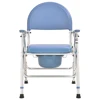 folding aluminium elderly bath seat commode chair for elderly and disabled shower chair for elderly  toilet chair for disabled 5