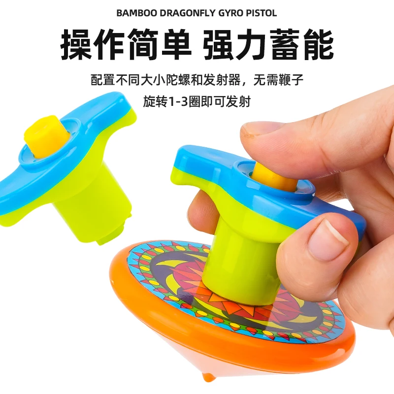 Five-Layer Stacking Spinning Top Toy for Children, Parent-Child Interactive Spinning Top Toy for Boys and Girls - 5