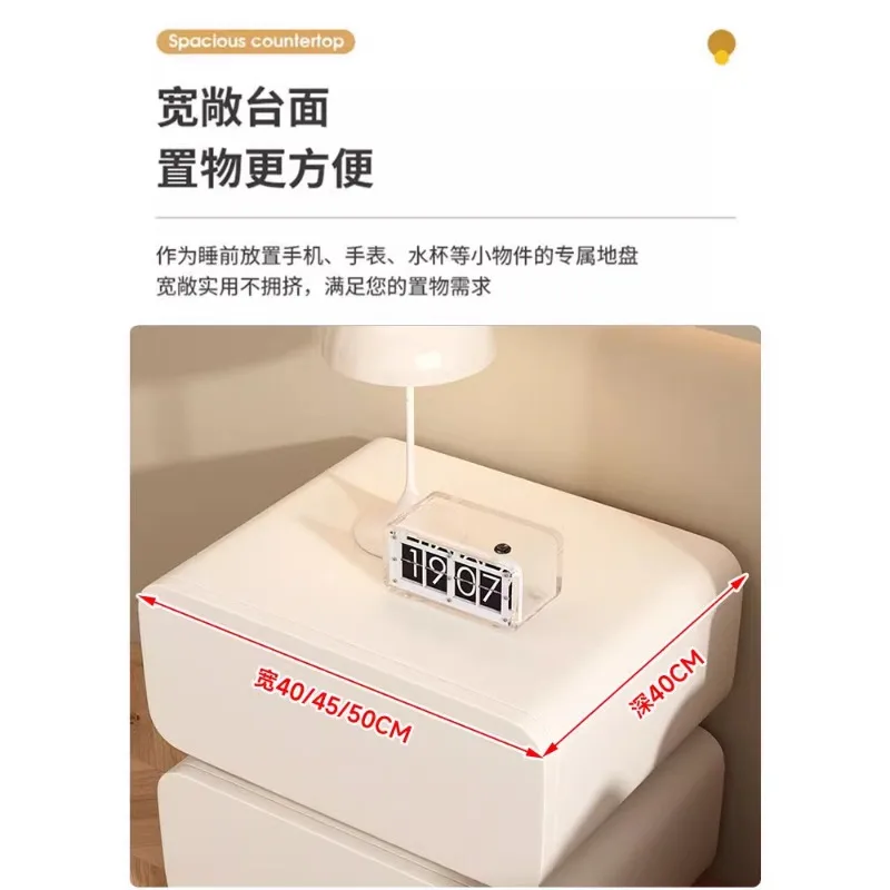 Internet celebrity smart bedside table simple modern charging multi-function bedroom light luxury high sense with lock bedside l